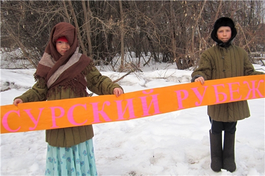 Ученики Стемасской школы приняли участие в исторической реконструкции «Сурский рубеж»