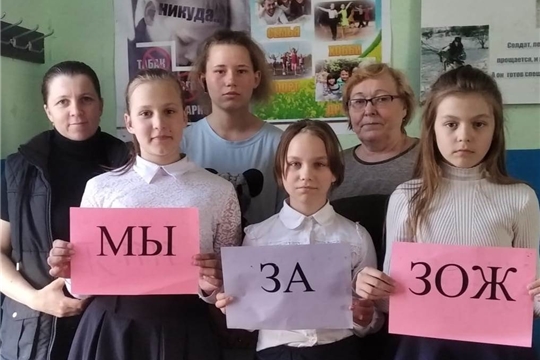 Мероприятия в библиотеках к Всемирному дню здоровью