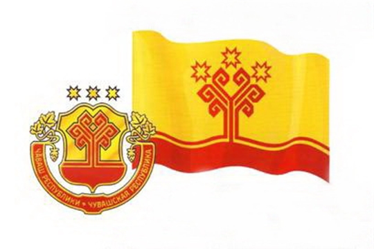 Поздравление главы администрации Алатырского района Н.И.Шпилевой с Днем государственных символов Чувашской Республики