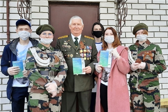 Ваш голос - важен!