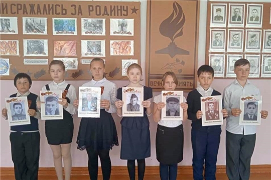 В Стемасской школе обновлен Уголок боевой Славы