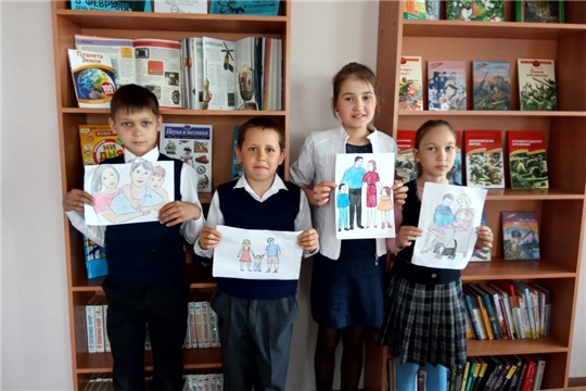 Международный день семьи в библиотеках Алатырского района