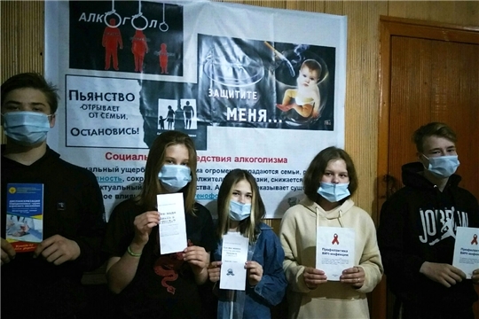 Мероприятия в учреждениях культуры к Всемирному дню памяти жертв СПИДа