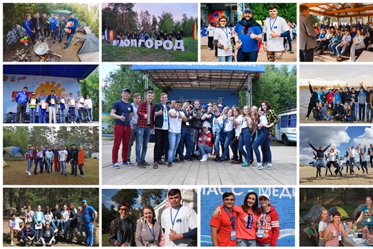 Молодёжь Алатырского района формирует делегацию на Молодёжный форум «МолГород-2021»
