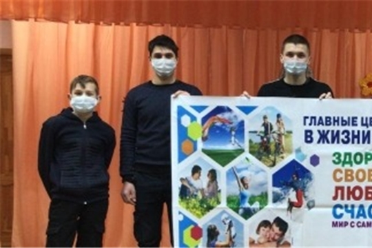Мероприятие в Новоайбесинском СДК к Всемирному дню без табака 