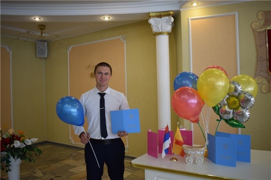 В Международный День защиты детей чествовались супружеские пары Алатырского района с рождением малышей