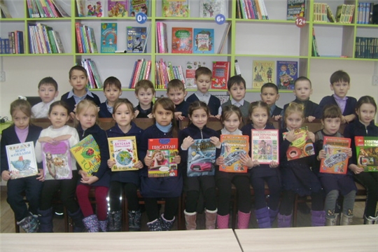 В Аликовской детской библиотеке состоялся библиотечный урок-экскурсия «Удивительная страна Библиотека»