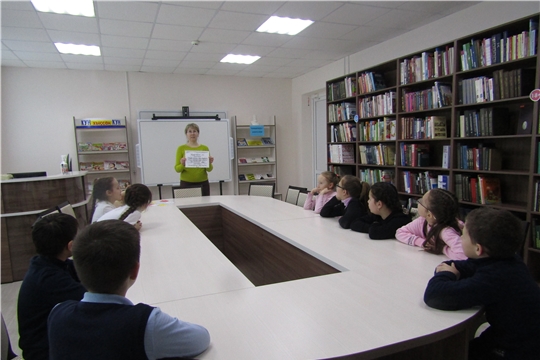 Аликовская центральная библиотека провела урок толерантности «Дружба не знает границ»