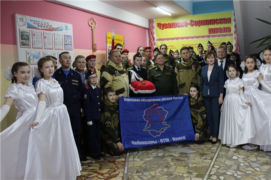 Юнармейцам и кадетам Чувашско-Сорминской школы передана «Капсула памяти»