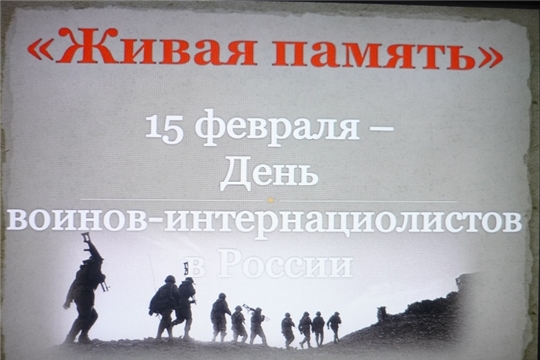 Приглашаем принять участие в районном фестивале военно-патриотической песни «Живая память»
