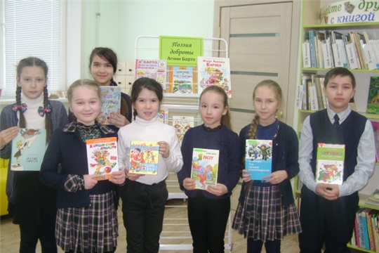 В Аликовской детской библиотеке прошел литературный микс «В стране веселого детства»