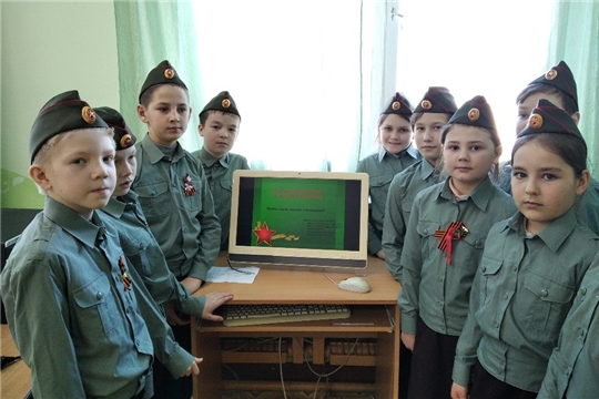 В Чувашско-Сорминской школе прошел урок мужества «Подвиг в Сталинградской битве»