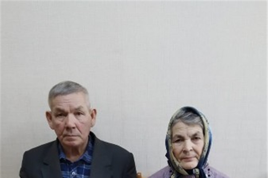В отделе ЗАГС администрации Аликовского района Чувашской Республики чествовали золотых юбиляров.