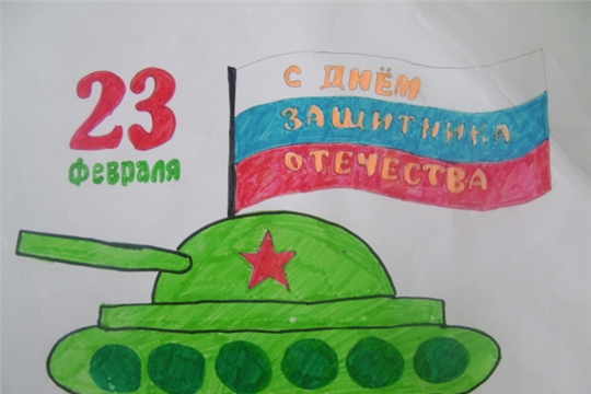 В Аликовской детской библиотеке  прошёл конкурс рисунков «Нарисуй защитника»