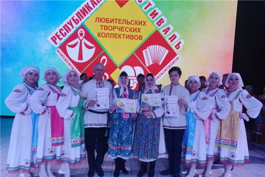 28 февраля состоялся ǀǀǀ Республиканский фестиваль исполнителей на народных музыкальных инструментах «Шăпăр- кĕсле, ай, янра!» Поздравляем победителей