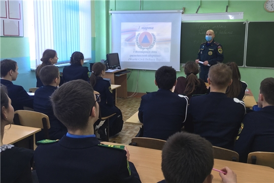 В РАМКАХ ВСЕМИРНОГО ДНЯ ГРАЖДАНСКОЙ ОБОРОНЫ В ШКОЛЕ СОСТОЯЛАСЬ ВСТРЕЧА СОТРУДНИКОМ