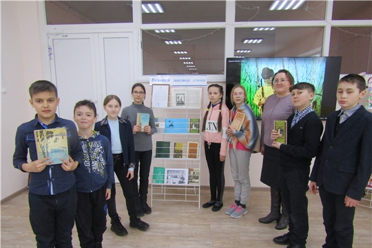 Аликовская   центральная библиотека   присоединилась к сетевой акции «Читаем вместе, читаем вслух!»