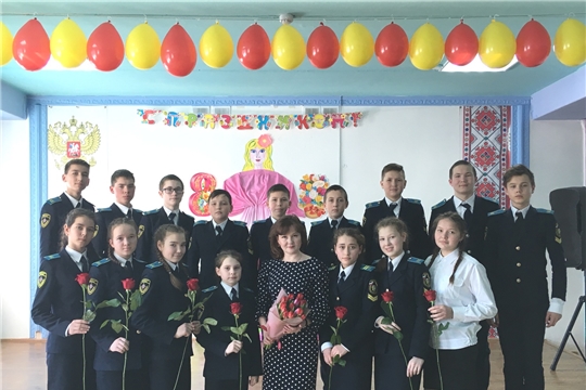 В канун самого прекрасного и замечательного праздника в Чувашско-Сорминской школе прошло мероприятие «Женский праздник – значит весна!»