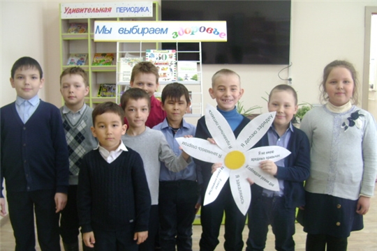 В Аликовской детской библиотеке прошел час информации «Секреты здоровья»