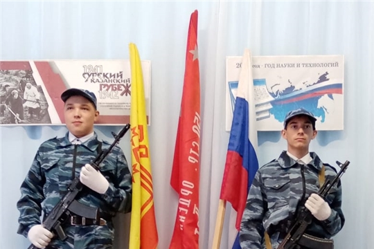 Юнармейцы МБОУ «Таутовская СОШ им. Б.С. Маркова» в торжественной обстановке передали копию Знамени Победы в МАОУ «Раскильдинская СОШ».