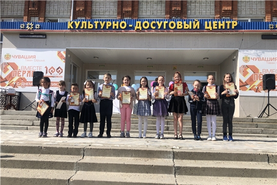 В Районном Доме Культуры прошло мероприятие приуроченное Международному дню семьи"Семья-мир творчества и вдохновения"
