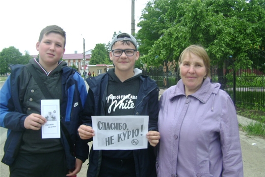 Аликовская детская библиотека провела акцию «Спасибо, не курю!»