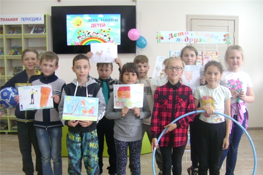 Библиотечное лето для читателей Аликовской детской и центральной  библиотеки началось ярким и интересным мероприятием