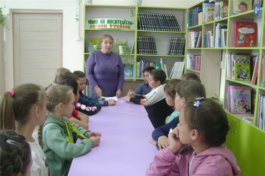 Международный день друзей в Аликовской детской библиотеке