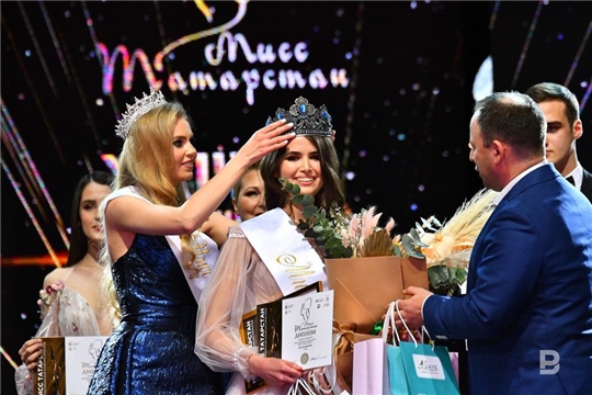 Дина Юнусова- «Мисс Татарстан - 2021