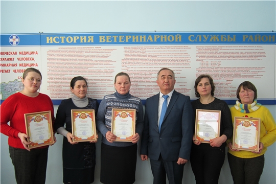 Совещание ветспециалистов Батыревского района по итогам  2020 года