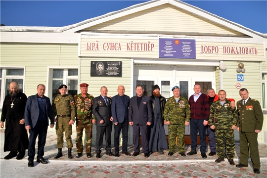 Волейбольный турнир памяти воина-афганца Александра Журавлева