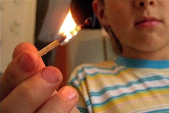 Профилактика пожаров от детской шалости с огнем