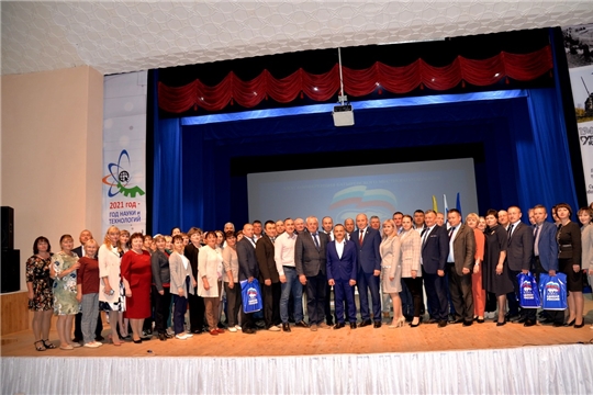 Районная конференция ВПП «ЕДИНАЯ РОССИЯ»