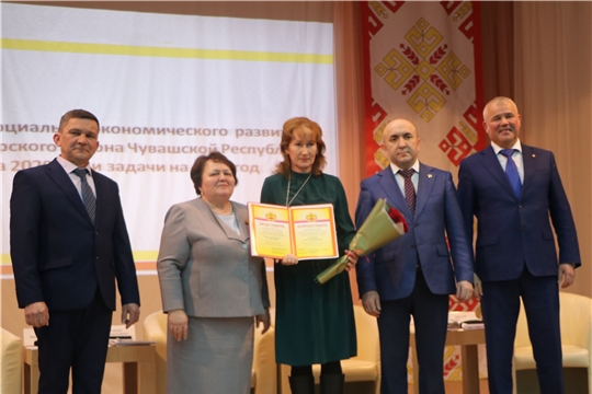 Подведение итогов социально-экономического развития Чебоксарского района за 2020 год.