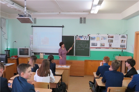 День космонавтики в образовательных учреждениях Чебоксарского района