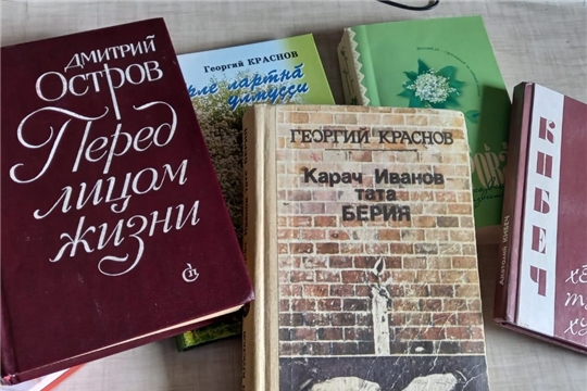 Всемирный день книги и авторского права
