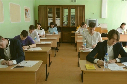 Сегодня, 20 мая, девятиклассники Чебоксарского района написали контрольные работы по обществознанию и химии.