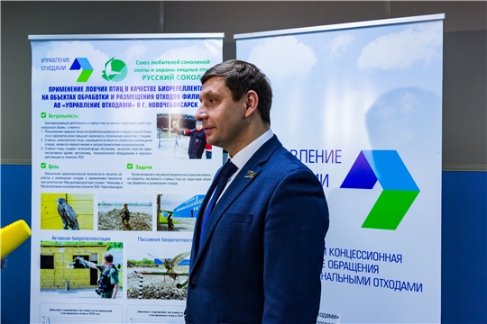Состоялось выездное заседание постоянной комиссии Чебоксарского городского Собрания депутатов по экологии и охране окружающей среды