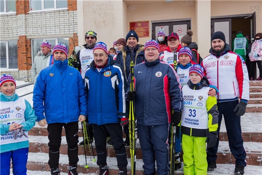В Чебоксарах состоялась 39-я Всероссийская массовая лыжная гонка «Лыжня России – 2021»