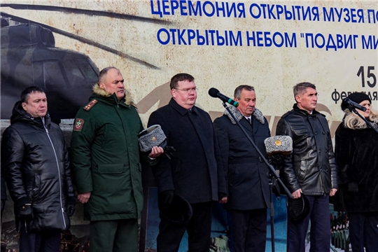 Олег Кортунов принял участие в торжественном мероприятии, посвященном открытию музея под открытым небом «Подвиг Ми-8»