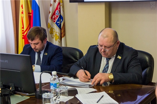 Состоялось заседание постоянной комиссии Чебоксарского городского Собрания депутатов по городскому хозяйству
