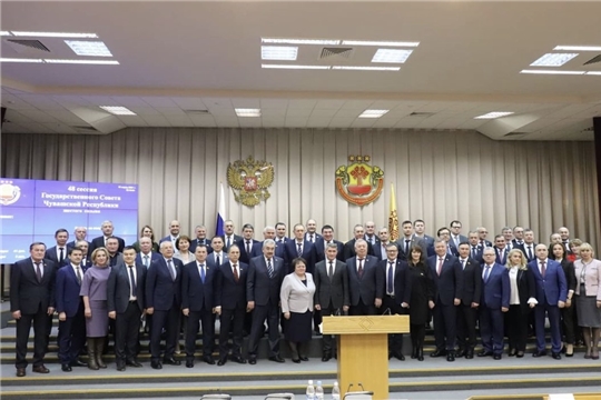 Олег Кортунов принял участие в очередной сорок восьмой сессии Государственного Совета Чувашской Республики