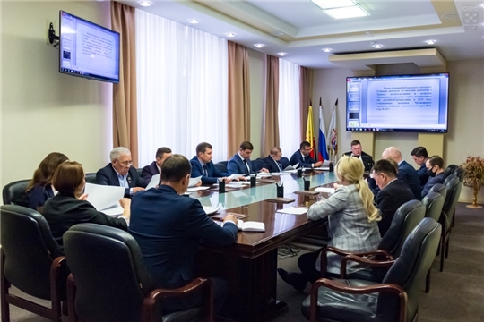 Состоялось 12-ое заседание Президиума Чебоксарского городского Собрания депутатов