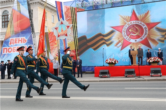 В Чебоксарах состоялся парад Победы