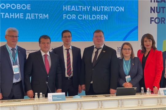 Глава города Чебоксары принял участие в Международном форуме «Здоровые города. Здоровое питание детям»