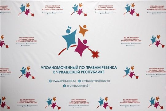 Глава Чувашской Республики Олег Николаев встретился с членами Детского общественного совета при Уполномоченном по правам ребенка