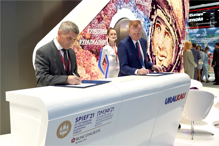 Чӑваш Енпе "Уралкалий" ҫул-йӗр хуҫалӑхӗнче ӗҫ-хӗле анлӑлатаҫҫӗ