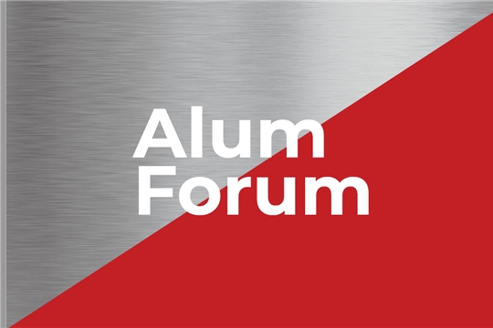 Приглашаем принять участие в форумах «AlumForum 2021» и «ArchGlass 2021»