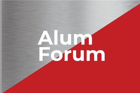 Приглашаем принять участие в форумах «AlumForum 2021»  и «ArchGlass 2021»