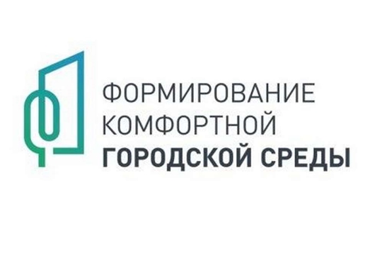 Главный архитектор Чувашии Александр Шевлягин призвал принять активное участие в голосовании за благоустраиваемые территории